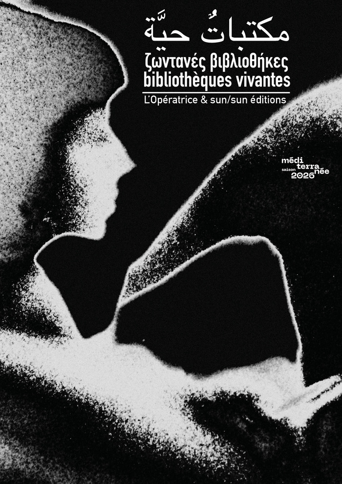 Bibliothèques Vivantes - "Poésie !" Théâtre des 13 vents CDN Montpellier Montpellier