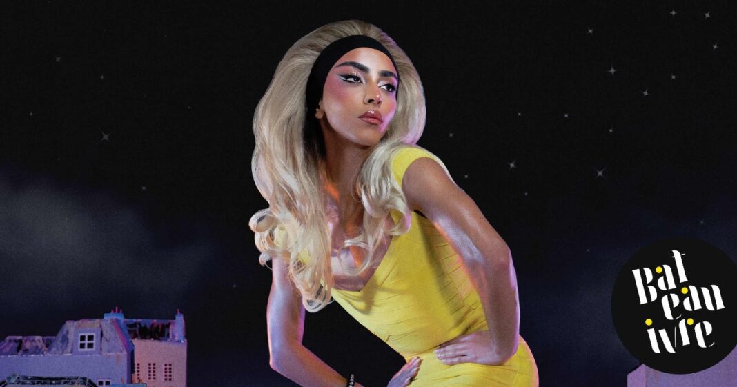 Bilal Hassani Blanche Esther  Tours