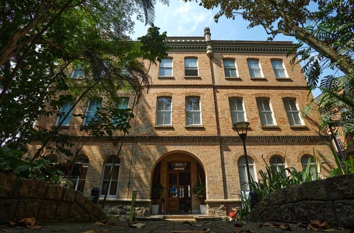 , Centro Histórico e Cultural Mackenzie, São Paulo
