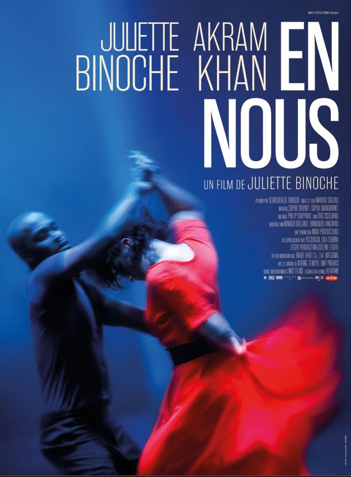 Cinéma Arudy En nous VOSTFR Cinéma Saint Michel Arudy