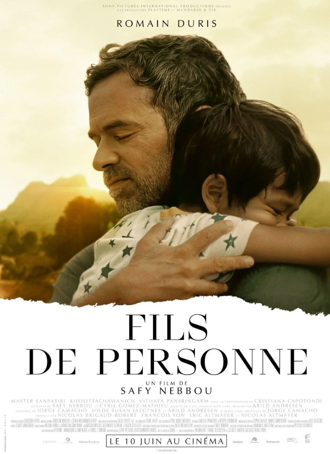 Cinéma Arudy Fils de personne 11 rue Saint-Michel Arudy 2026-07-21
