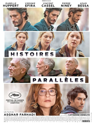 Cinéma Arudy Histoires parallèles Cinéma Saint Michel Arudy