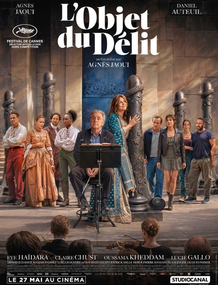 Cinéma Arudy L&rsquo;objet du délit Cinéma Saint Michel Arudy