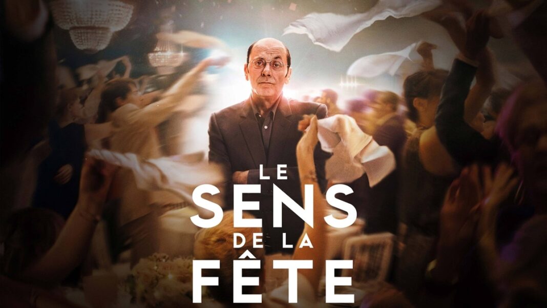 Cinéma de plein air Le Sens de la fête Esplanade du Broustic Andernos-les-Bains