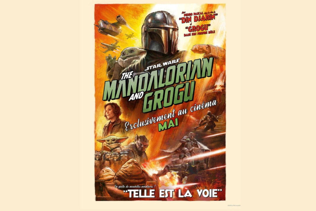 Cinéma en plein air | Star Wars The Mandalorian and Grogu  Eymet