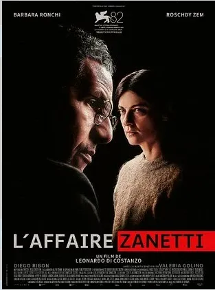 Cinéma L&rsquo;affaire Zanetti  Saint-Affrique