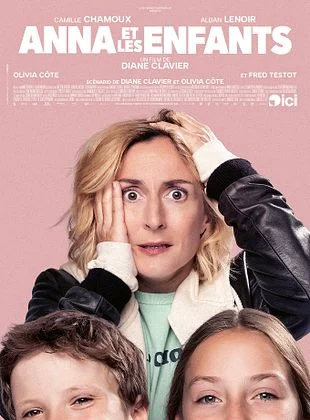 Cinéma Laruns ANNA ET LES ENFANTS Rue de la Gare Laruns