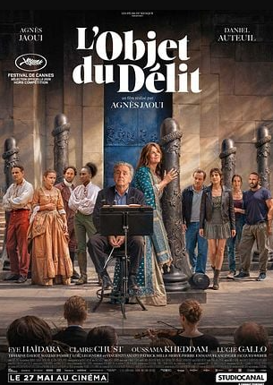 Cinéma Laruns L’OBJET DU DELIT Rue de la Gare Laruns
