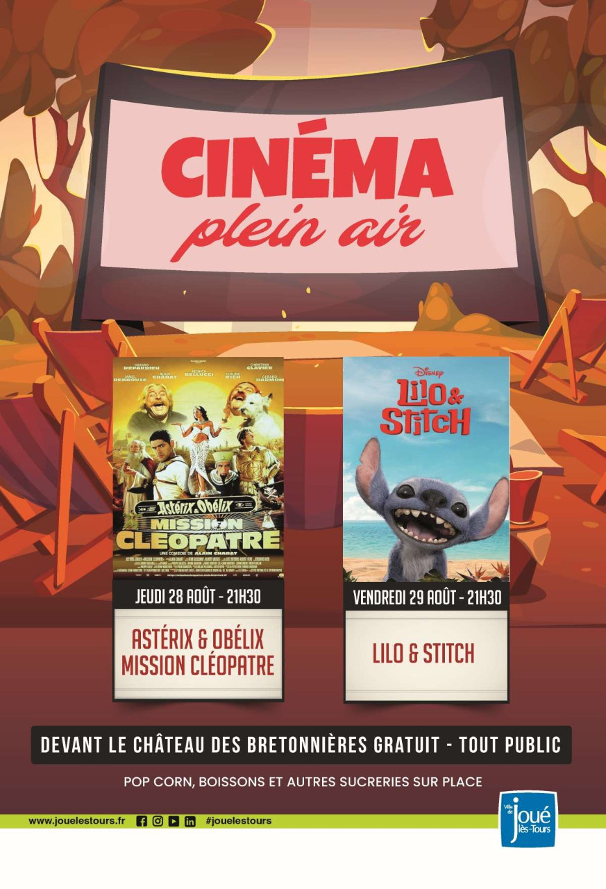 Cinéma plein air  Joué-lès-Tours