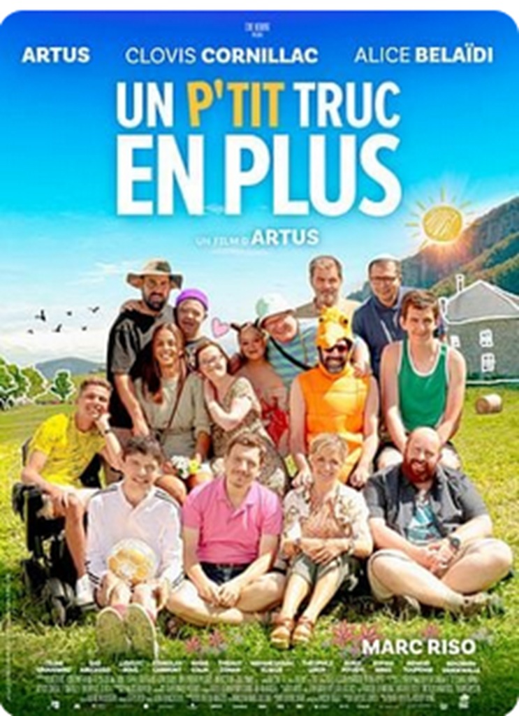 CinéToile sous les étoiles Un p'tit truc en plus Reilhac 2026-07-30