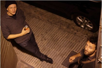 Estiu a Ciutat: Duo d’En Haut Place Récaborde Pau