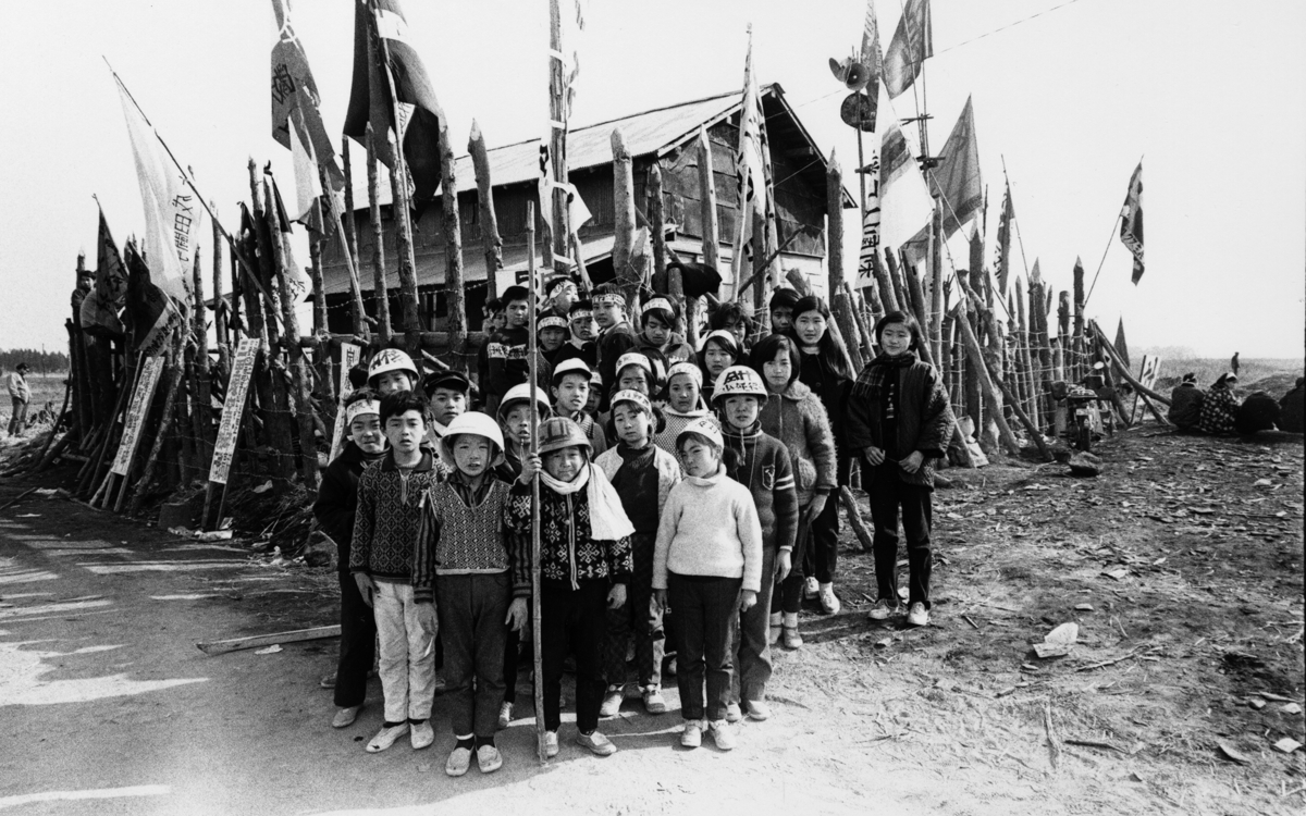 Exposition « Kazuo Kitai, l’éloge du quotidien – Soixante ans à photographier le Japon »