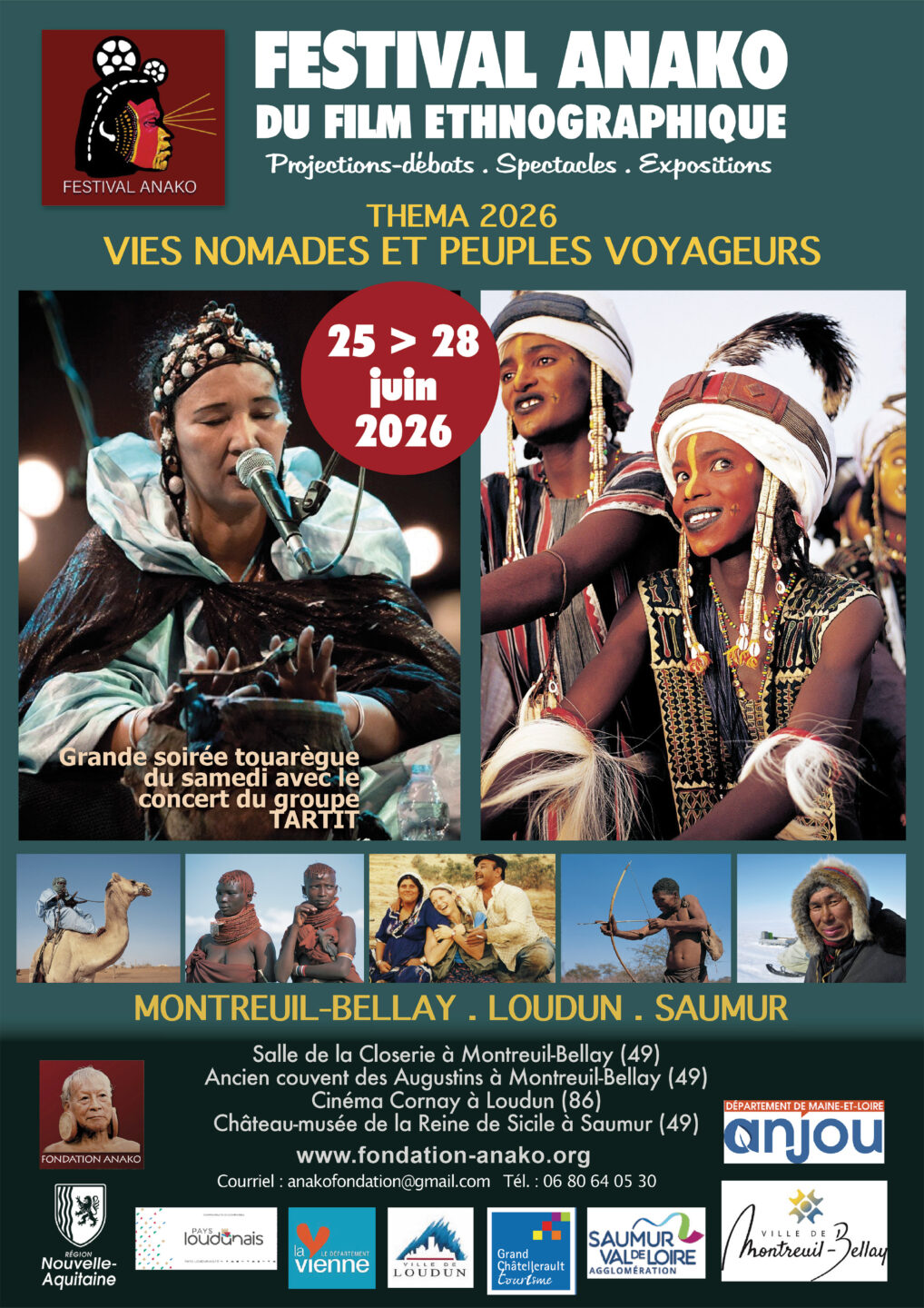 Festival Anako du Film Ethnographique Rue de l’Abreuvoir Loudun