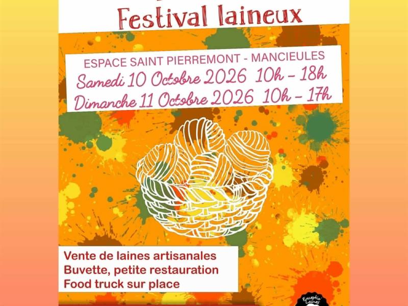 Festival laineux Espace Culturel Saint Pierremont Val de Briey