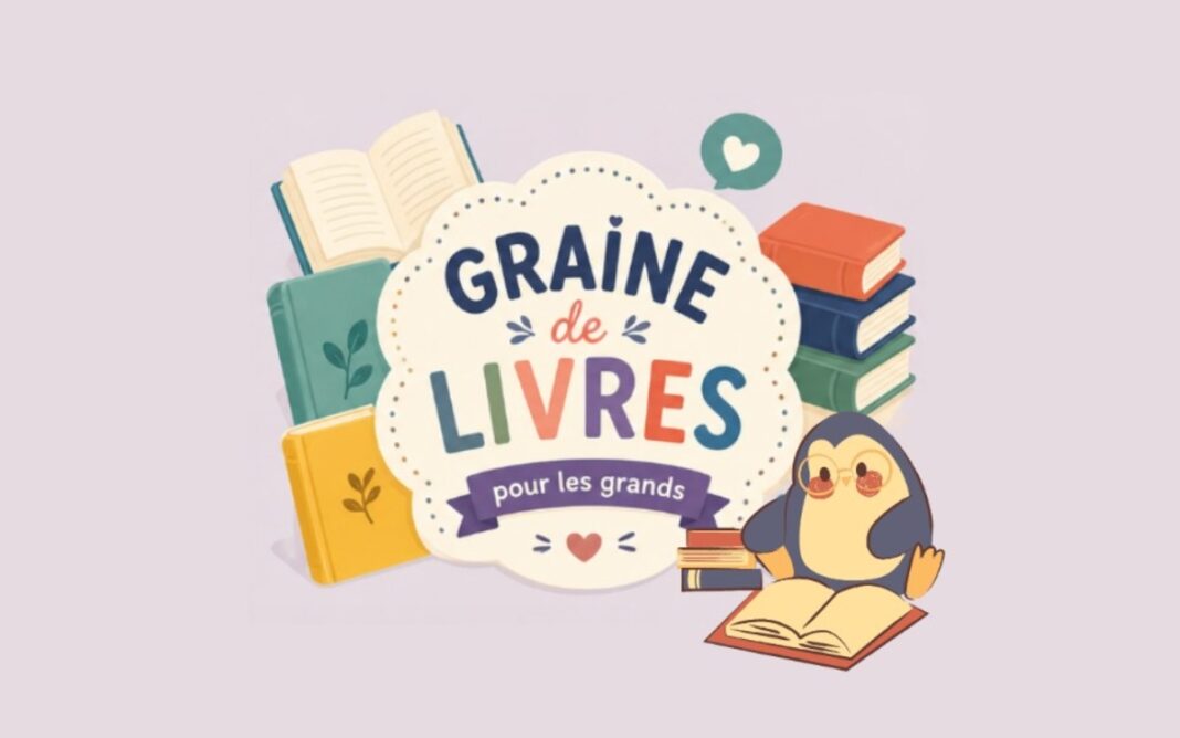 Graine de livres Grands Bibliothèque Maurice Genevoix Paris