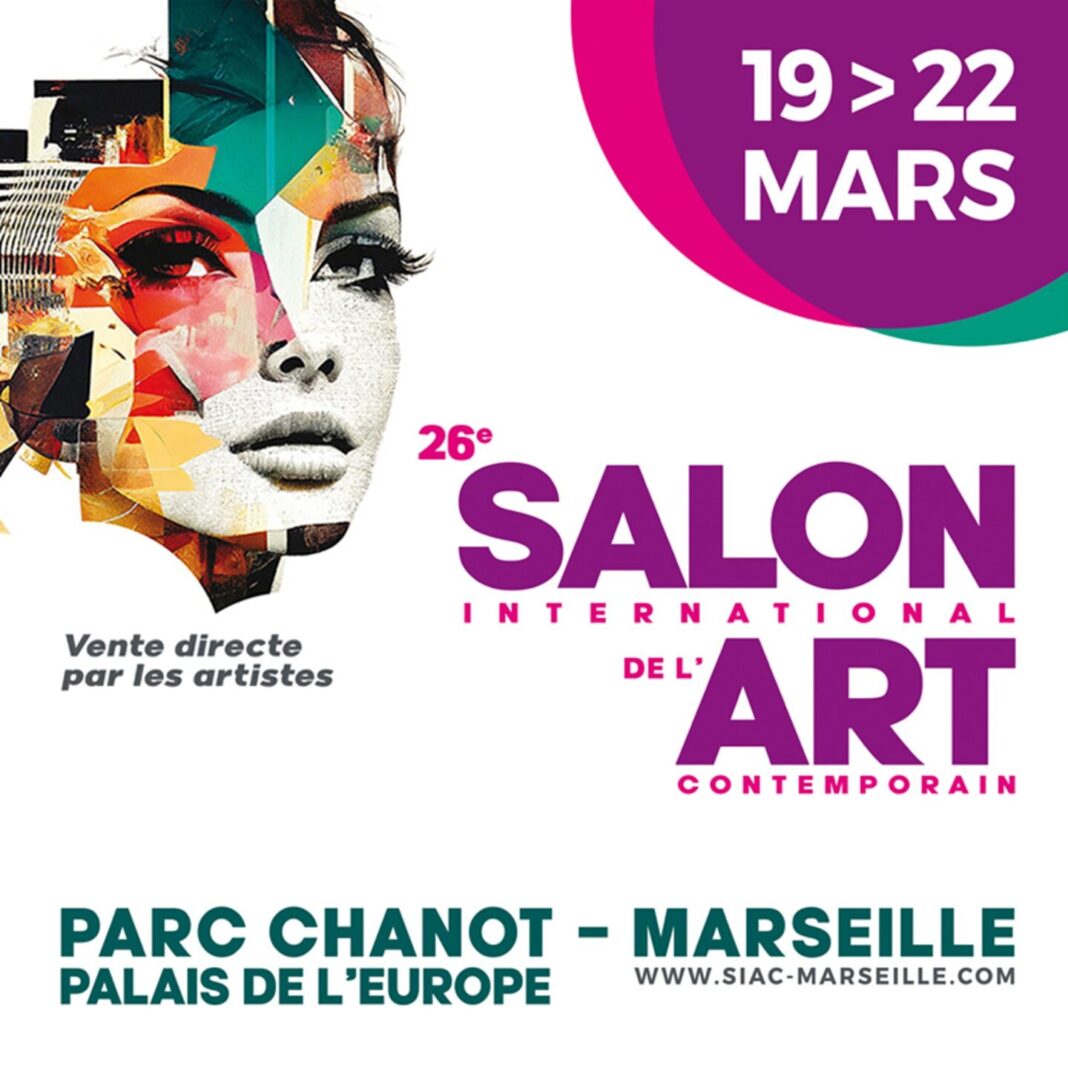 APPEL A CANDIDATURE POUR LE SIAC Marseille 2027 DU 19 AU 22 MARS Parc Chanot