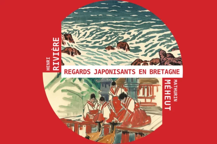 Henri Rivière Mathurin Méheut Henri Rivière Mathurin Méheut