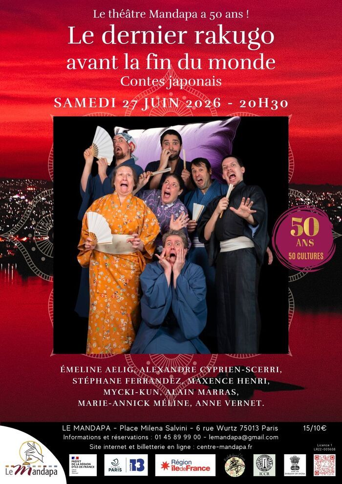 Le dernier rakugo avant la fin du monde – Contes japonais Théâtre Mandapa Paris