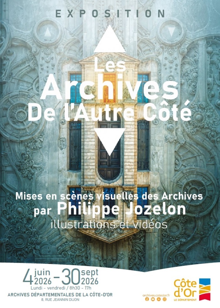 Les Archives de l'Autre Côté