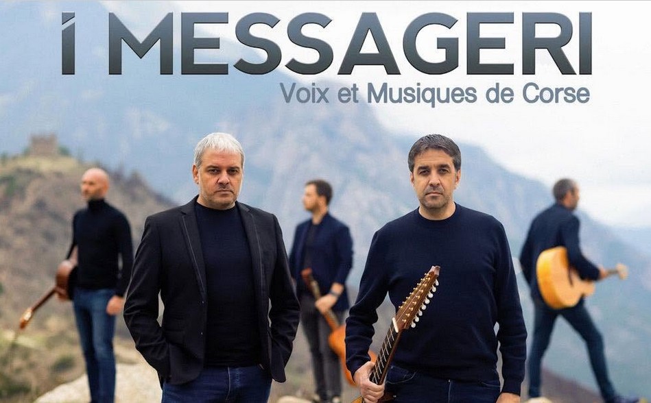 LES MERCREDIS DE BAIXAS CONCERT Baixas