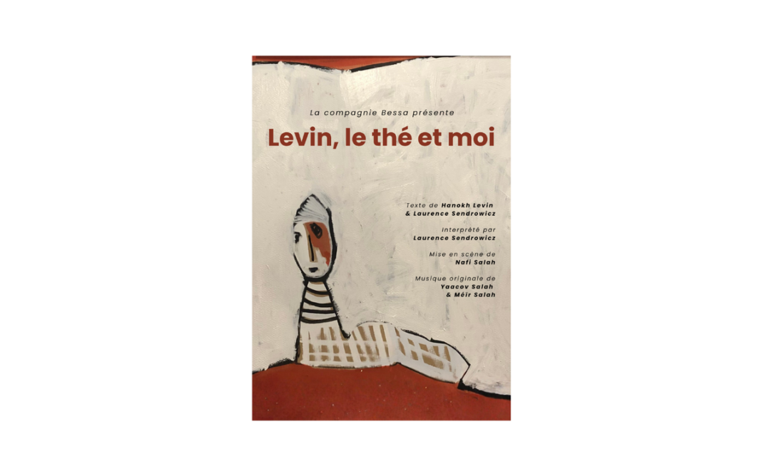 « Levin, le thé et moi » Bibliothèque Oscar Wilde Paris
