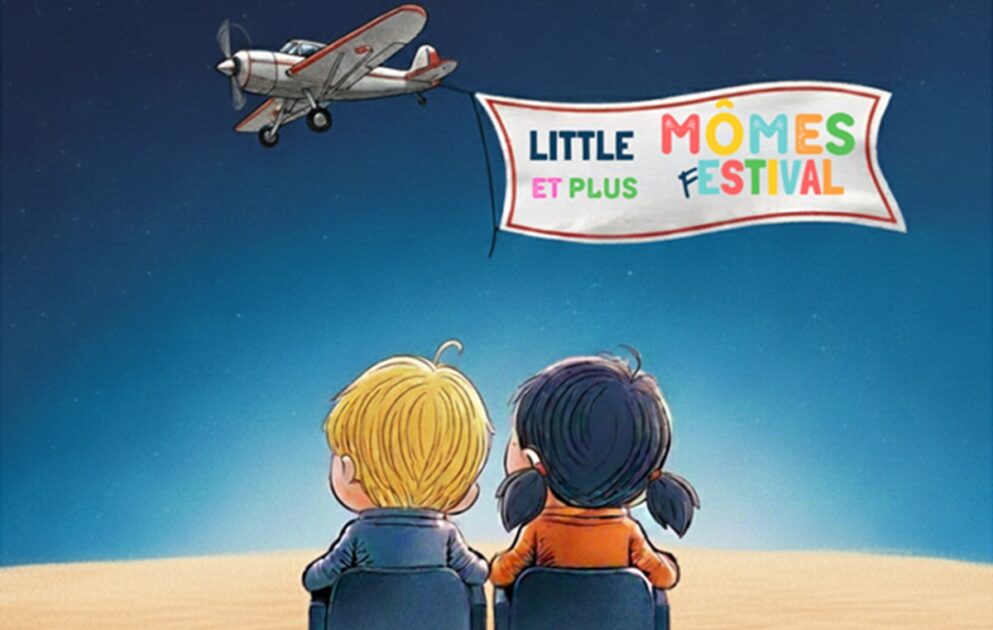 Little Mômes Estival Centre culturel Jacques Prévert Aixe-sur-Vienne
