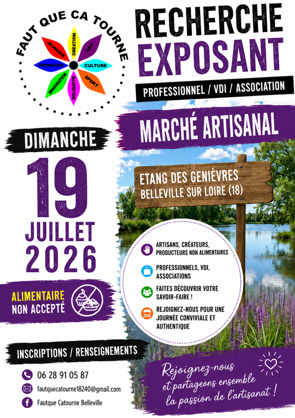 Marché artisanal Belleville-sur-Loire