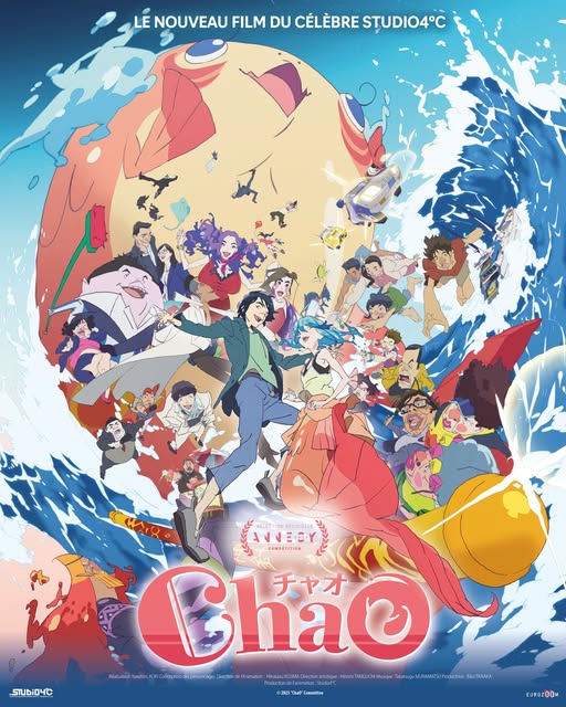 Mois de la Glisse Projection du film Chao 32 Avenue de Bordeaux Andernos-les-Bains 2026-06-20