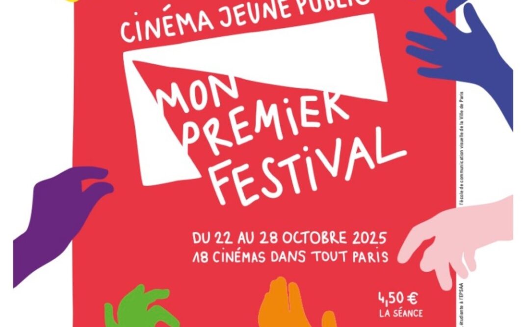 Mon Premier Festival « Dans tous les sens » Bibliothèque François Villon Paris