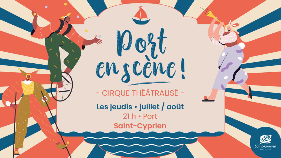PORT EN SCÈNE Quai Arthur Rimbaud Saint-Cyprien
