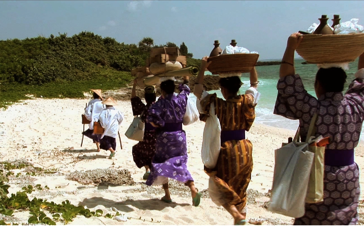 Projection du documentaire « Sketches of Myahk » Rare Gallery Paris