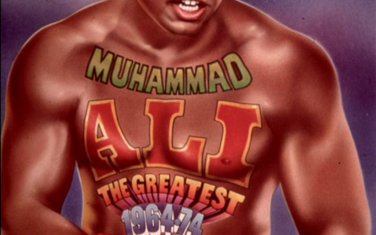 Projection du film Muhammad Ali the Greatest et du documentaire Cassius Clay Champion du monde de William Klein Maison Européenne de la Photographie Paris
