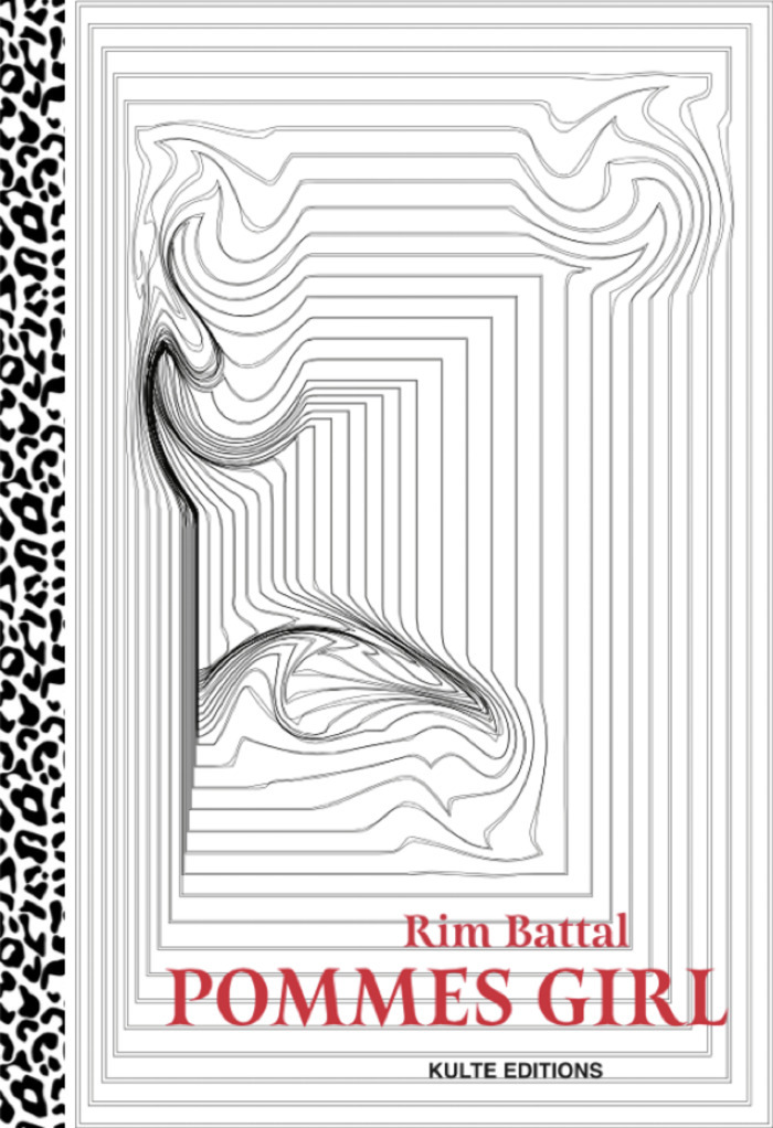 Rim Battal : "Je célèbre la vie qui me célèbre." - Carte Blanche à Kulte Editions Château de Fontainebleau - quartier Henri IV