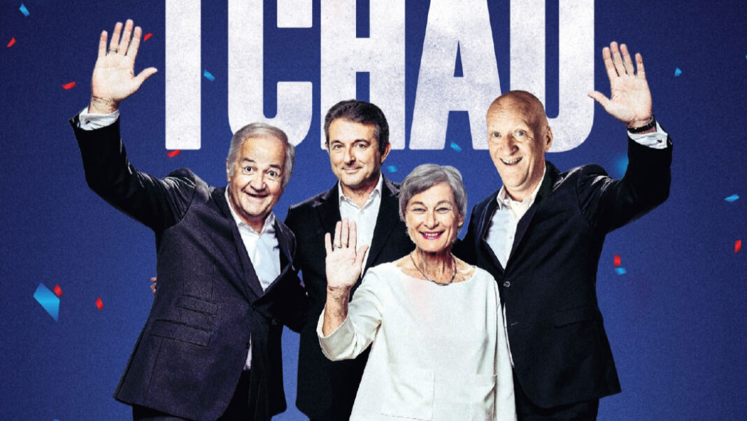 Théâtre des 2 ânes Vierzon