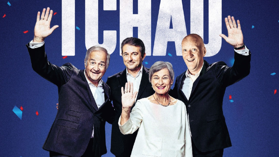 Théâtre des 2 ânes Vierzon