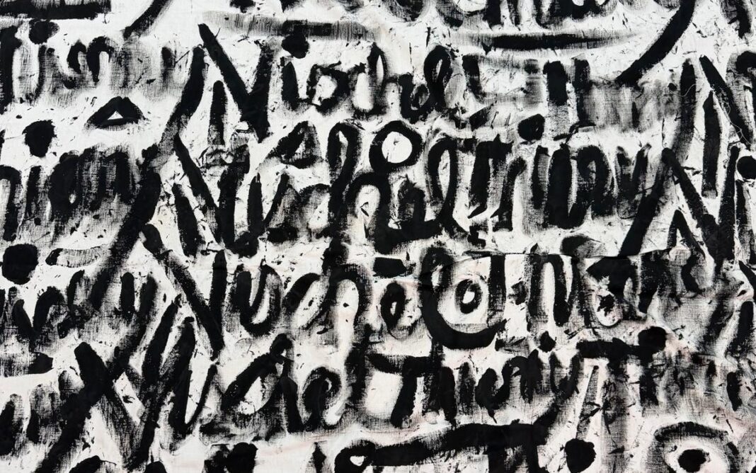 Thierry Vischel – Exposition à Paris, Palais des Congrès Anti Galerie – Cov&rsquo;Art Paris