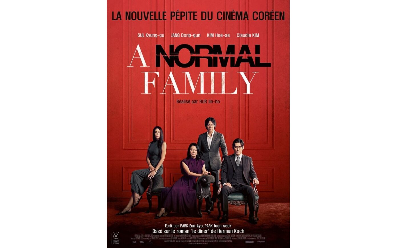 Un été au ciné A normal family (VOSTFR) Parc Ridgway Pau