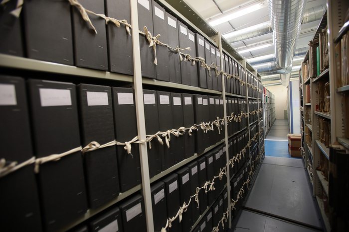 Archives municipales et communautaires, Archives municipales et communautaires, Saint-Quentin