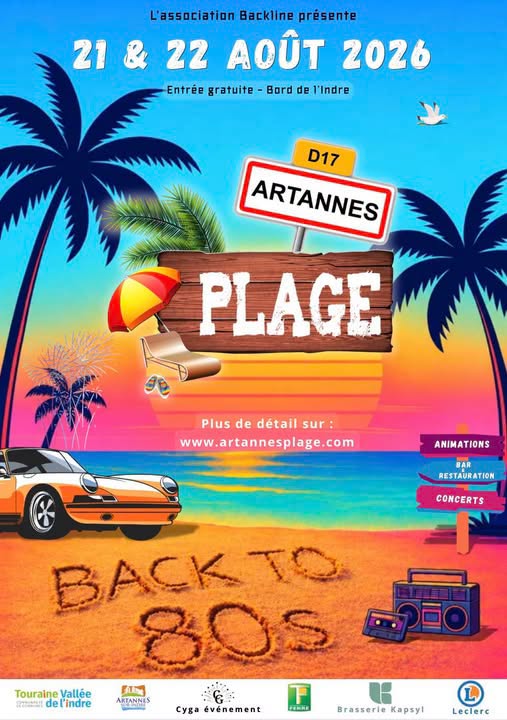 Artannes Plage Artannes-sur-Indre