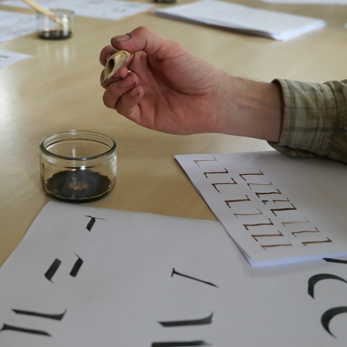 Atelier de calligraphie romaine, Musée archéologique départemental, Saint-Bertrand-de-Comminges