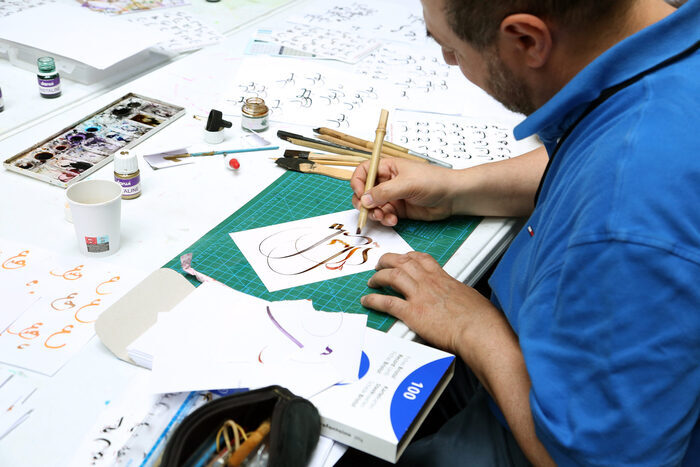 Ateliers calligraphie arabe | Ahmad Dari, Institut du monde arabe-Tourcoing, Tourcoing