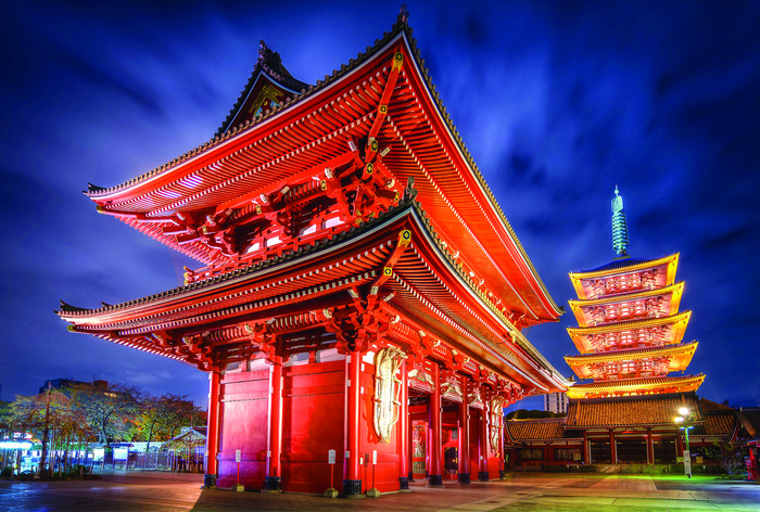 Carnet d’ailleurs « JAPON », L’Atelier Media, Carvin