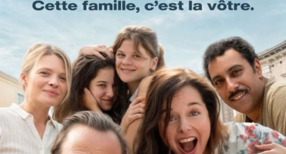 CINÉCO C’EST QUOI L’AMOUR Pied-de-Borne