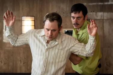 CINÉCO LA CORDE AU COU Florac Trois Rivières