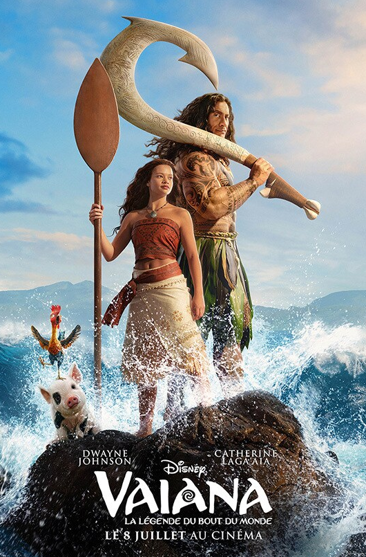 Cinéma Arudy Vaïana, la légende du bout du monde Cinéma Saint Michel Arudy