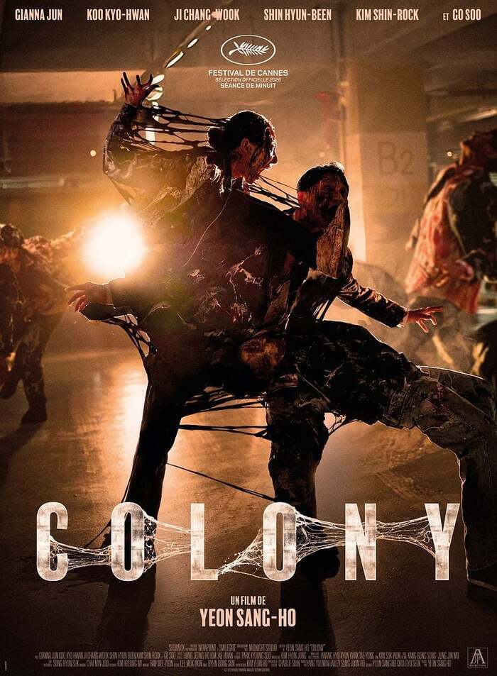 Cinéma: Colony, Cinéma Le Dunois Beaugency, Beaugency