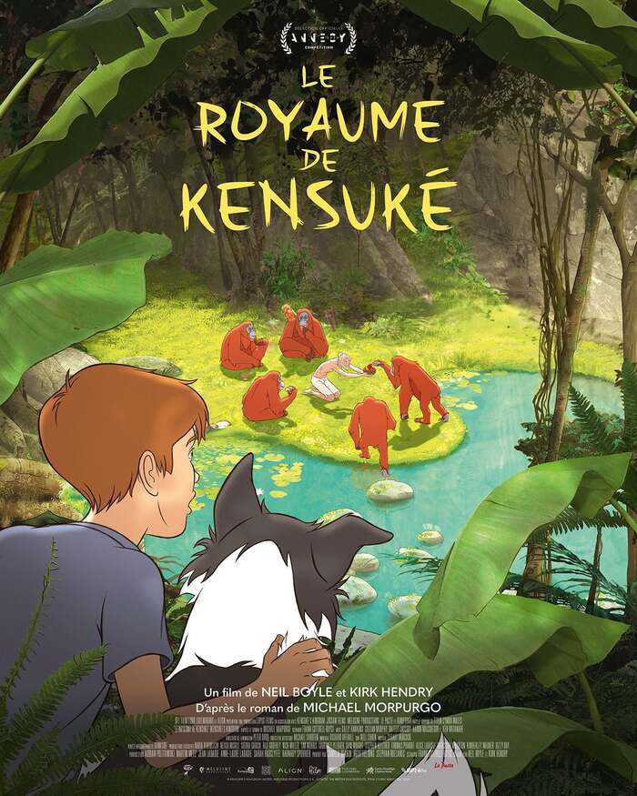 Cinéma en plein air – Esplanade Séoul / Guro, Esplanade de Séoul / District de Guro, Issy-les-Moulineaux