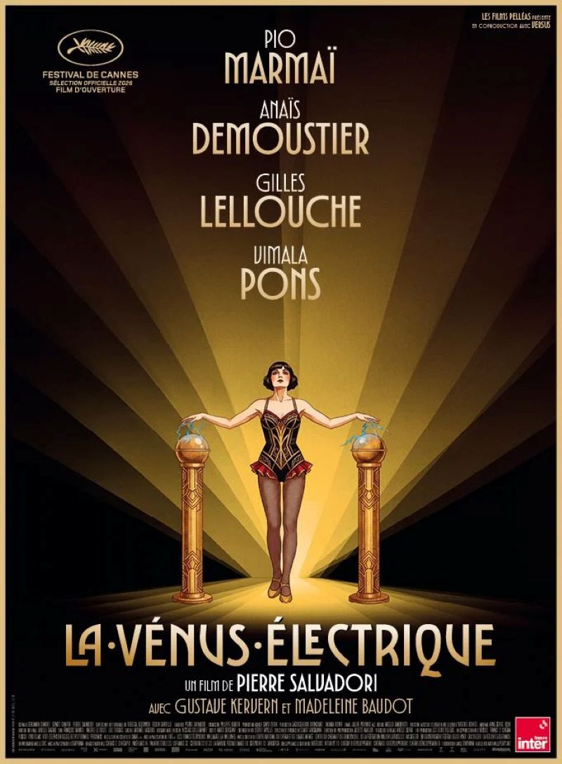 Cinéma La vénus électrique Carolles