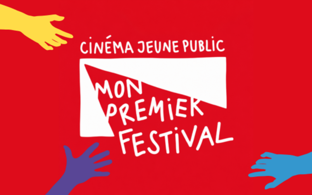 Cinéma | Mon 1er festival Bibliothèque L’Heure joyeuse Paris