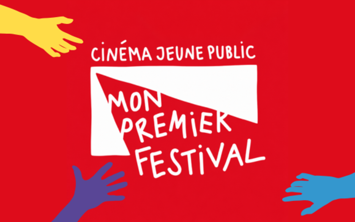 Cinéma | Mon 1er festival Bibliothèque L'Heure joyeuse Paris